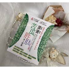 人生製藥 渡邊苦瓜胜肽複方膠囊 升級版 60粒 醣可淨 健康食品, 1個