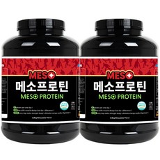 메소프로틴 단백질보충제 프로틴 벌크업 근육 헬스 wpc 가루 파우더 동물성단백 식물성단백, 2kg, 2개