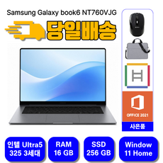 삼성전자 갤럭시북6 16인치 NT760VJG WIN11 16GB 오피스 그레이 오늘배송, WIN11 Pro, 512GB