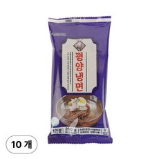 [30년전통] 업소용 냉면 사리 개별포장 평양냉면 면사리 대용량, 10개, 200g
