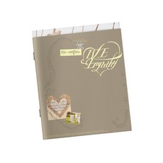 홀로그램 슬리브 증정 아이브 IVE 미니 3집 - IVE EMPATHY 엠파시 일반반, ME Ver(브라운)