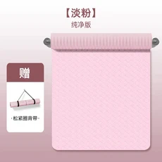 여아용 요가 매트 넓고 두꺼운 미끄럼 방지 피트니스 홈 스포츠 충격 흡수 무소음 댄스, 02 185x80cm-6mm, 02 type5