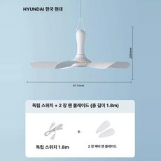 저소음 미니 선풍기 소형 학생용 침대용 베개걸이형 대풍력, 예비 팬 블레이드 2개, 기본 색상