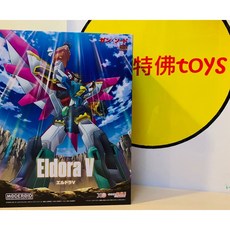 GSC MODEROID 槍與劍 艾爾多拉V 組裝模型, 1個