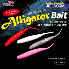 JRC 솔티ES 4인 치웜 5g고비중 비거리용, P66, 1개