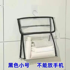 浴室懸掛收納袋 防水透明 可觸屏, 黑色小號