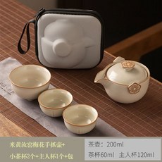 이화 여요 도자기 개완 여행용 숙우 찻잔 다도세트 차도구 휴대용 캠핑요, F. 주전자+마스터잔 1개+2잔+여행가방