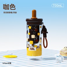 新款Tritan塑料杯大容量茶水分离式耐高温吸管水杯户外便携随行杯, 1個, 咖色方块【700ml+提绳】:700ml