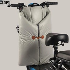 오토바이 방풍 커버 접이식 우산 스쿠터 차양막 가림막, 1개, 그레이 램 패턴 커버+접이식