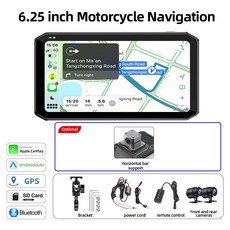 오토바이 CarPlay 안드로이드 자동 네비게이션 모니터 원격 제어 DVR 블루투스 BSD 차량 속도 디스플레이 25 인치, DVR B, 128GB