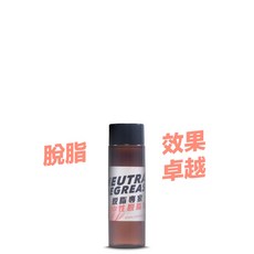 AK 完美 QD 抗靜電洗車藥水體驗瓶, 1個, 脫脂專家-中性脫脂劑100ml, 100ml