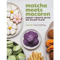 (영문도서) Matcha Meets Macaron: Sweet Treats with an Asian Flair Hardcover, Countryman Press, English, 9781682688281