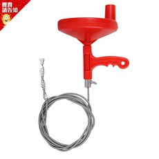 7米旋轉式管道疏通器 手搖下水道疏通工具