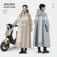 機車一件式雨衣全身加長加厚遮腳外穿電動車雨披防爆雨雨衣長款時尚雨衣, 卡其色【口袋設計+速乾面料】,XL 建議170-180
