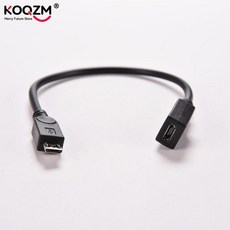 0.15M 15cm 마이크로 USB 암-마이크로 USB 수 커넥터 어댑터 핸드폰용 데이터 전송 케이블 MP3 MP4 충전 연, 01 0.15m