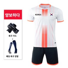 아동 축구유니폼 DIY 클럽축구복 세트 유소년 단체가능 다색, KR607 화이트