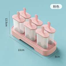 家用食品級冰棒雪糕模具，附蓋設計，自製冰淇淋與凍冰塊工具, 櫻桃粉, 1個