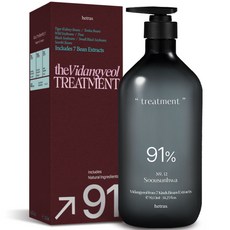 헤트라스 비단결 퍼퓸 헤어 트리트먼트 수선화, 1개, 1.013L