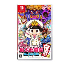 닌텐도 스위치 모모타로 전철 도태랑 전철 모모테츠 쇼와 헤이세이 레이와도 정번 일본어 지원