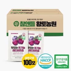 맛있는 유기농 레드비트즙 건강주스 1박스(100포), 80ml, 100개