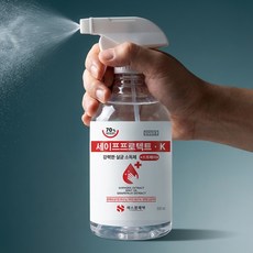 세이프프로텍트케이 뿌리는 손소독제 손 전용 살균 소독제 에탄올70 에스원제약, 1개, 120ml