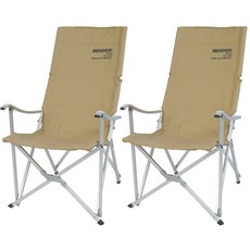 One Sake Life Long Relax 野營椅特大號, 2個, 銀框