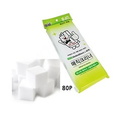 커팅매직크리너80P 찌든때블럭muj58qcE