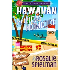 (영문도서)Hawaiian Holiday Homicide Paperback, Independently Published, English, 9798273123298