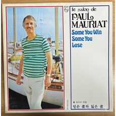 중고LP) Paul Mauriat Vol.08 (폴 모리아 전집) - Some You Win Some You Lose/Box set (2LP) (NM/M)