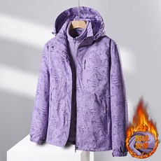 三合一衝鋒衣外套 防水防風連帽機能外套 騎車滑雪服