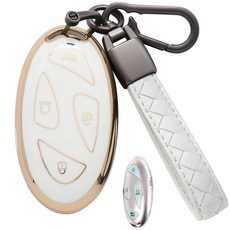 CAERSAT 현대 아이오닉 6 키 포브 커버 TPU용 키체인 키 케이스 홀더 포함 360도 보호 현대 아이오닉 6 그랜저 GN7 코나 2023 2024용 (버튼 5개 화이트, A-화이트