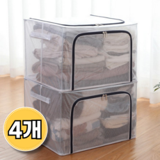 벨로브 대형 투명 옷정리 리빙박스 수납함 옷 보관박스 이불 정리함, 4개