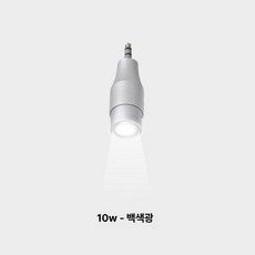 장스탠드 독서등 조명 거실 인테리어 감성 플로어, 실버 10W 램프 헤드