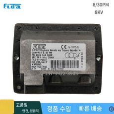 보일러 점화트랜스 코일 절연 전극 변환기 고압트랜스, Import 8-30PM 8KV
