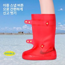 차카 솔트레이크 방수 신발 커버 키즈 걸음마 사막용