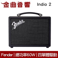 Fender Indio 2 藍牙喇叭, 黑色