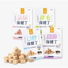 汪喵星球 犬貓凍乾機能保健丁【狗零食】【貓零食】保健零食, 20g, 1個, 泌尿保健丁