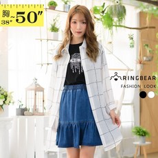 眼圈熊 中大尺碼 J338 個性字母條紋格子A字翻領長版防曬外套 (黑/白 XL-5L)