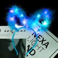 led 다우니 축제 클럽 파티 머리띠, 2개, 블루