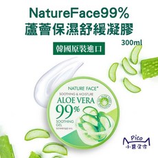NATURE FACE+ 蘆薈保濕舒緩凝膠, 1個, 300ml