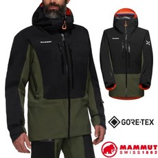 MAMMUT 長毛象 Eiger Free Advanced HS GORE-TEX ePE 防水連帽外套