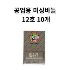 셀고 공업용 미싱바늘, 1개