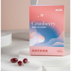 Allin 蔓越莓 60粒 - 女性私密呵護，維持泌尿道健康, 1個