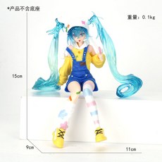 糖果甜心公主動漫景品美少女模型, 1個, 黃衣棒棒糖初音袋裝   無底座