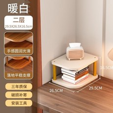 臺灣熱銷 桌麵置物架 桌上書架 辦公桌角架 多層收納 自由組閤 轉角書桌 臺麵 書櫃