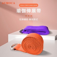 雙環調節伸展帶 防滑紋路瑜伽帶 瑜伽輔助帶 純棉瑜伽伸展帶 開肩拉筋伸展帶 便攜迷你, 灰色 D字扣,【加長款2.5M】, 1個