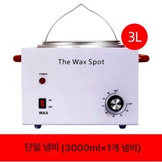 초콜릿 왁스 비누 워머기 버터 온도조절 빵 만들기 용기, 1개