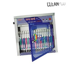 MN 칫솔소독기 SW-20 유치원칫솔소독기, 파랑