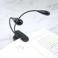 투헤드 LED 독서등 학생 데스크 간접 조명 북램프 북라이트