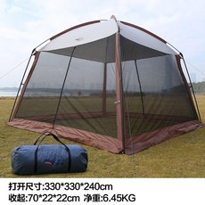 야외 캠핑 모기장 메쉬 스크린 그늘막 대형 텐트 타프스크린, 암갈색 메쉬 퍼걸러 330x330x240cm